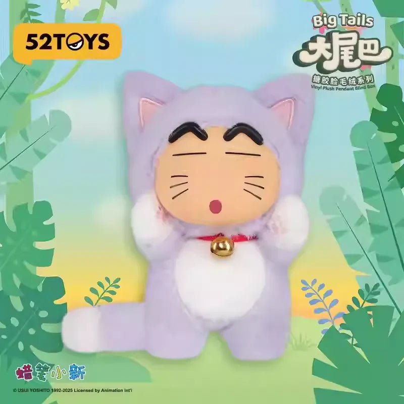 Crayon Shin-chan Big Tails Series