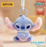 Stitch Mood Series Plush Phone Charm