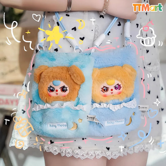 Baby Three - Phone Bag Plush Blind