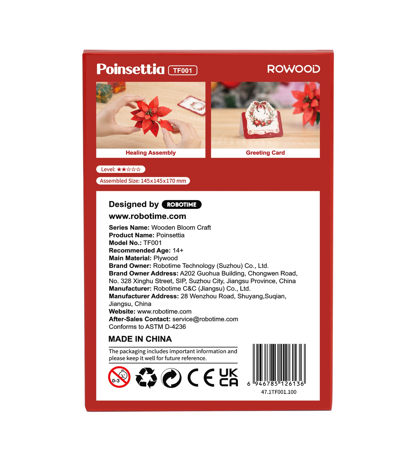 Poinsettia
