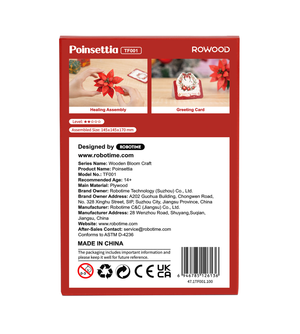 Poinsettia