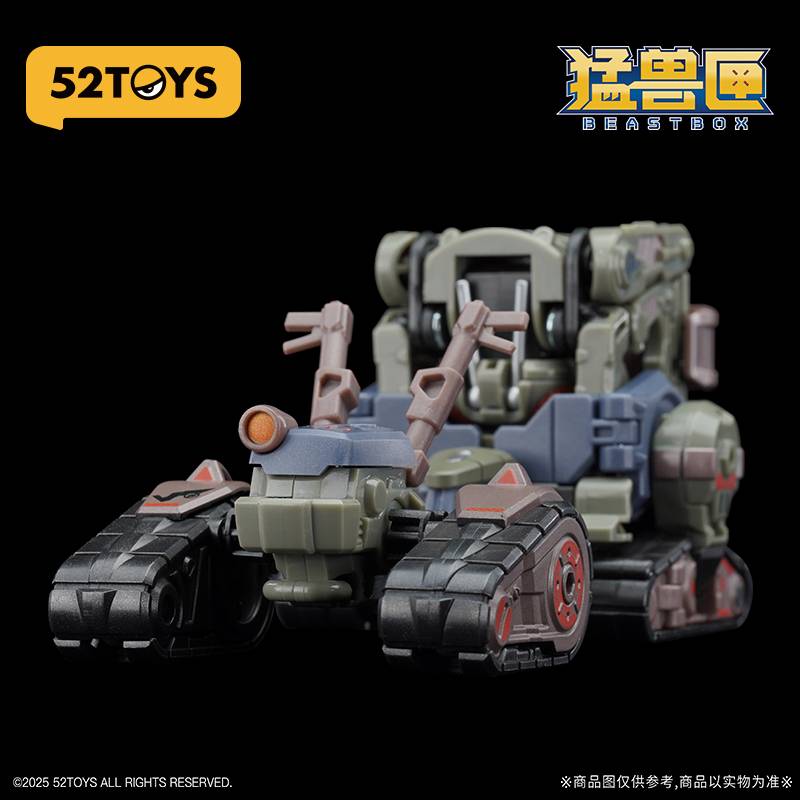 BEASTBOX - MEGA MECHABEAST ZOMBIETRACK