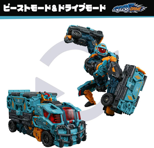 Beast drive Cyclops