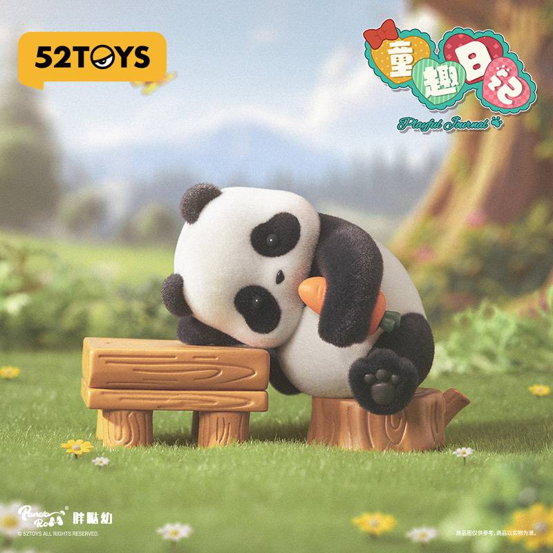Playful Journal