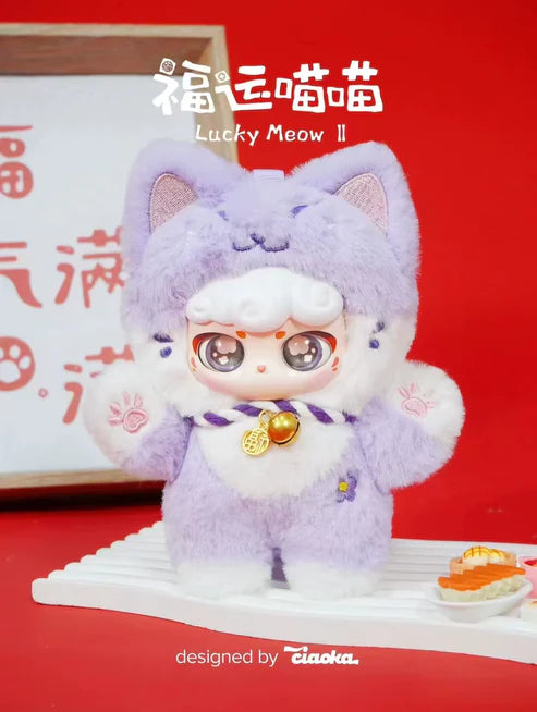 Super Lamb-Lucky Meow Series (V2)