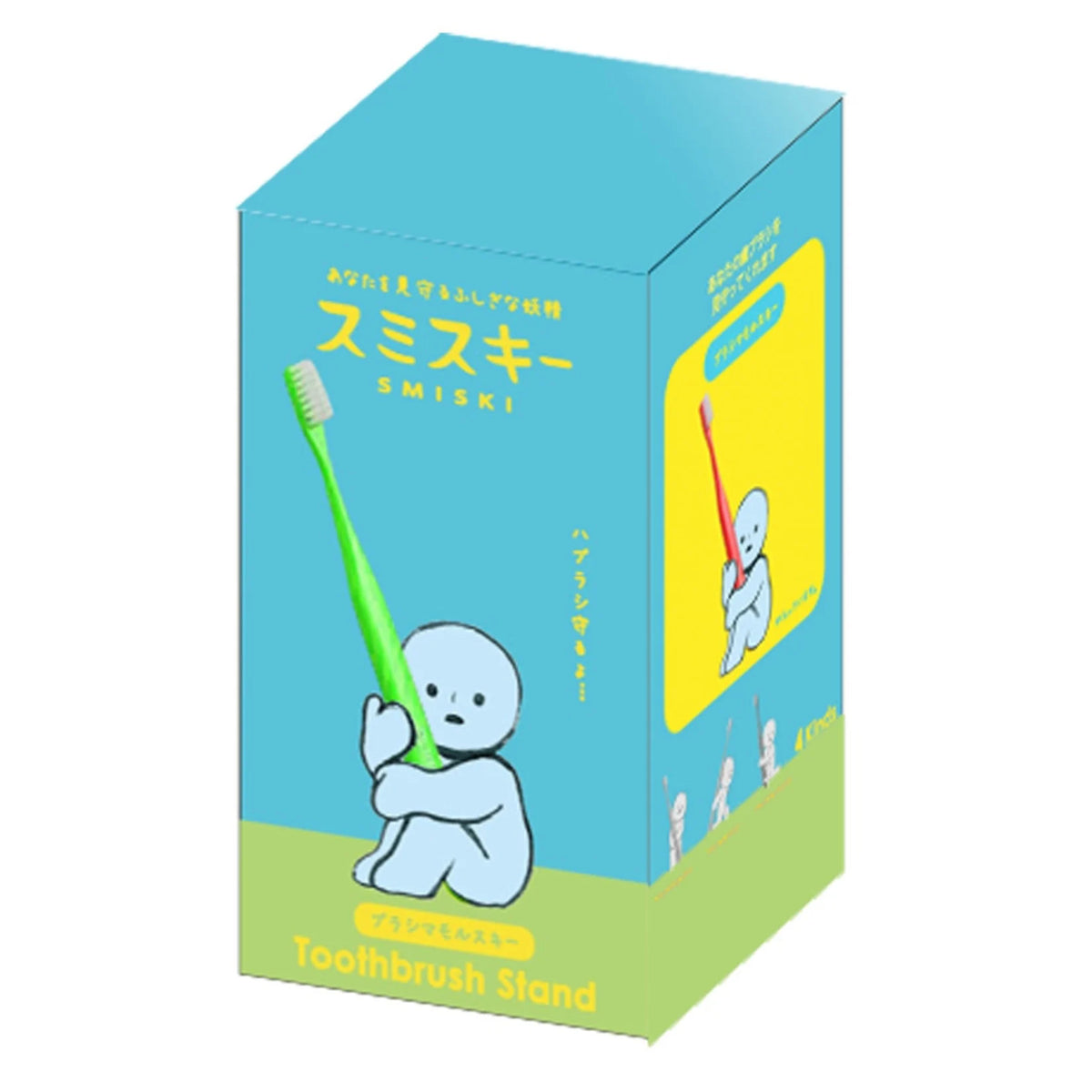 SMISKI Toothbrush Stand Protecting
