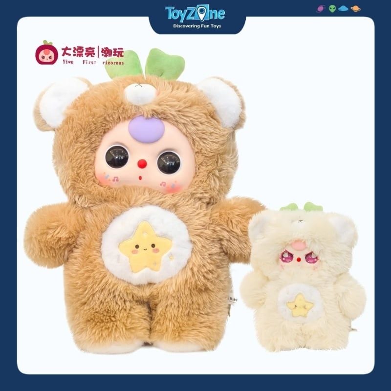 Baby Three - Bear Cub Plush Blind Box 1000%