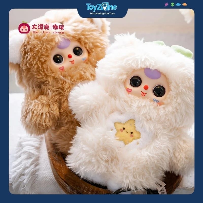 Baby Three - Bear Cub Plush Blind Box 1000%