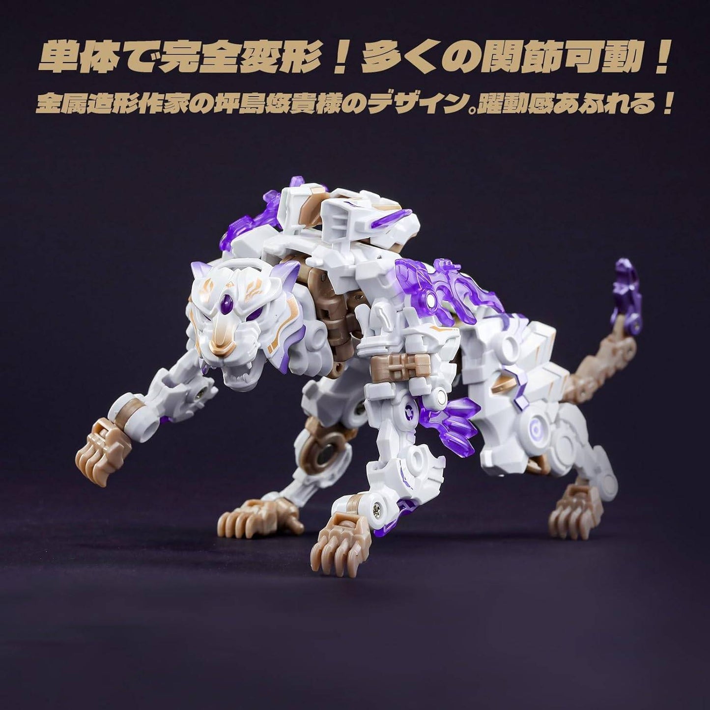 Baihu
