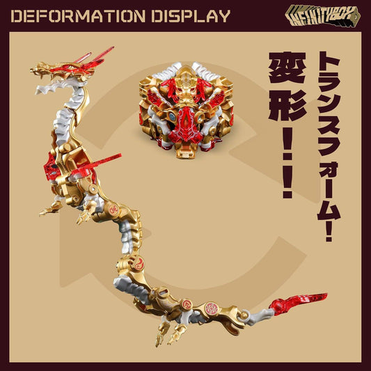Golden Dragon