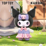 KUROMI School Life Series Plush Pendant