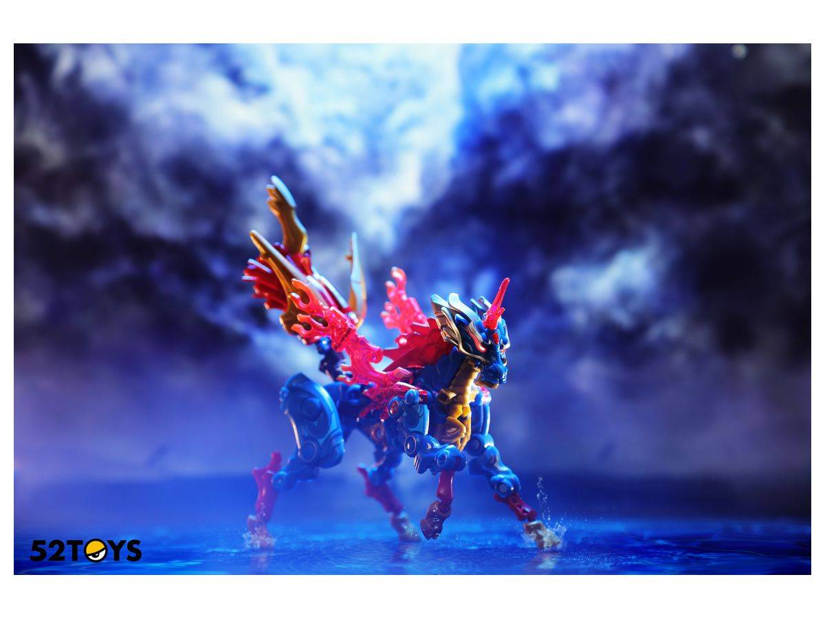 Kirin