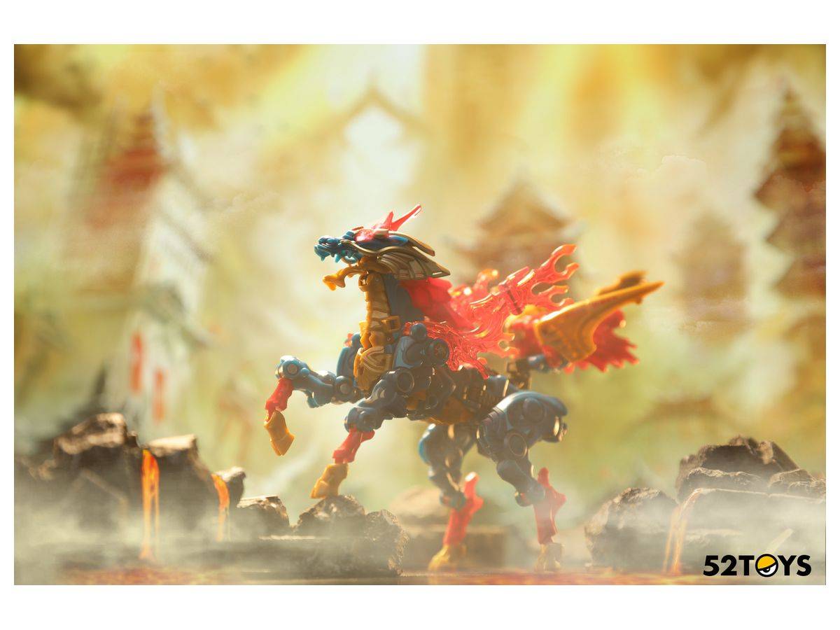 Kirin