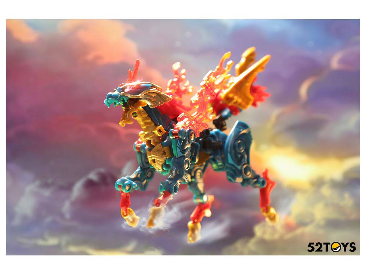 Kirin