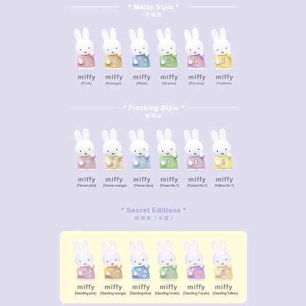 MIFFY Penholder Series