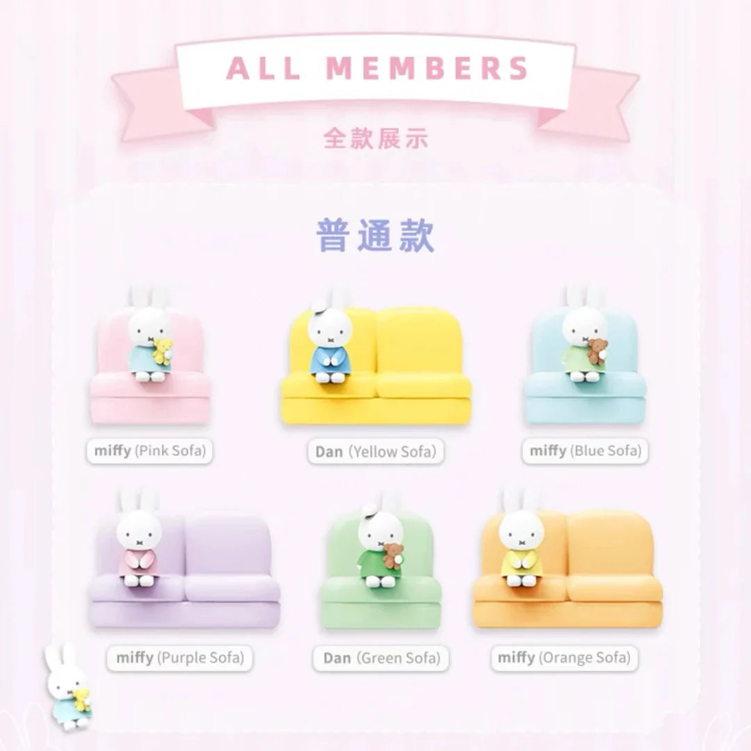 MIFFY Sofa Series II