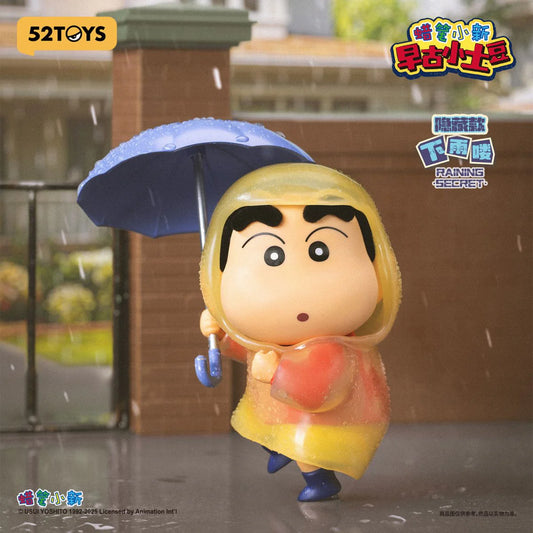 Crayon Shinchan - Early Potato Head