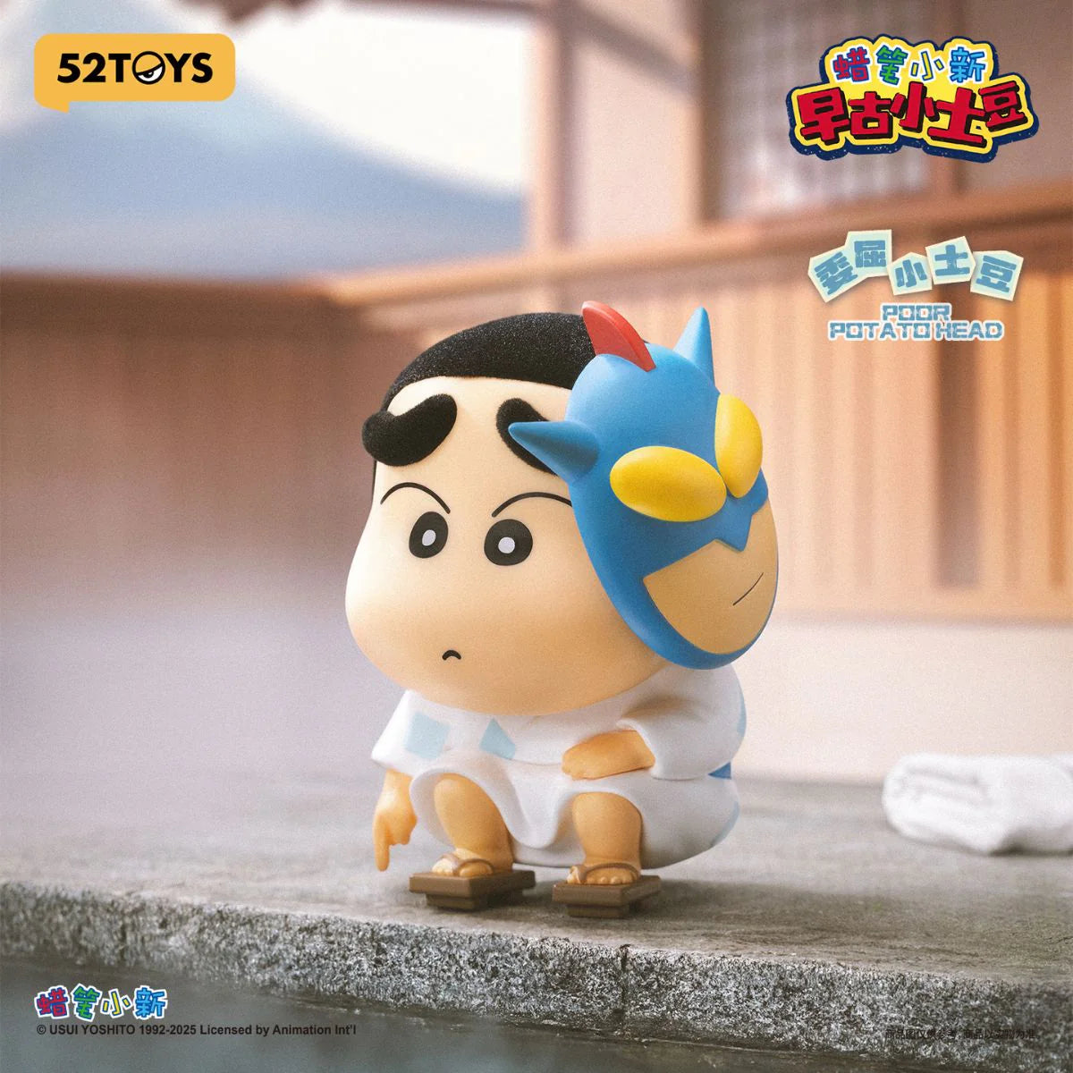 Crayon Shinchan - Early Potato Head