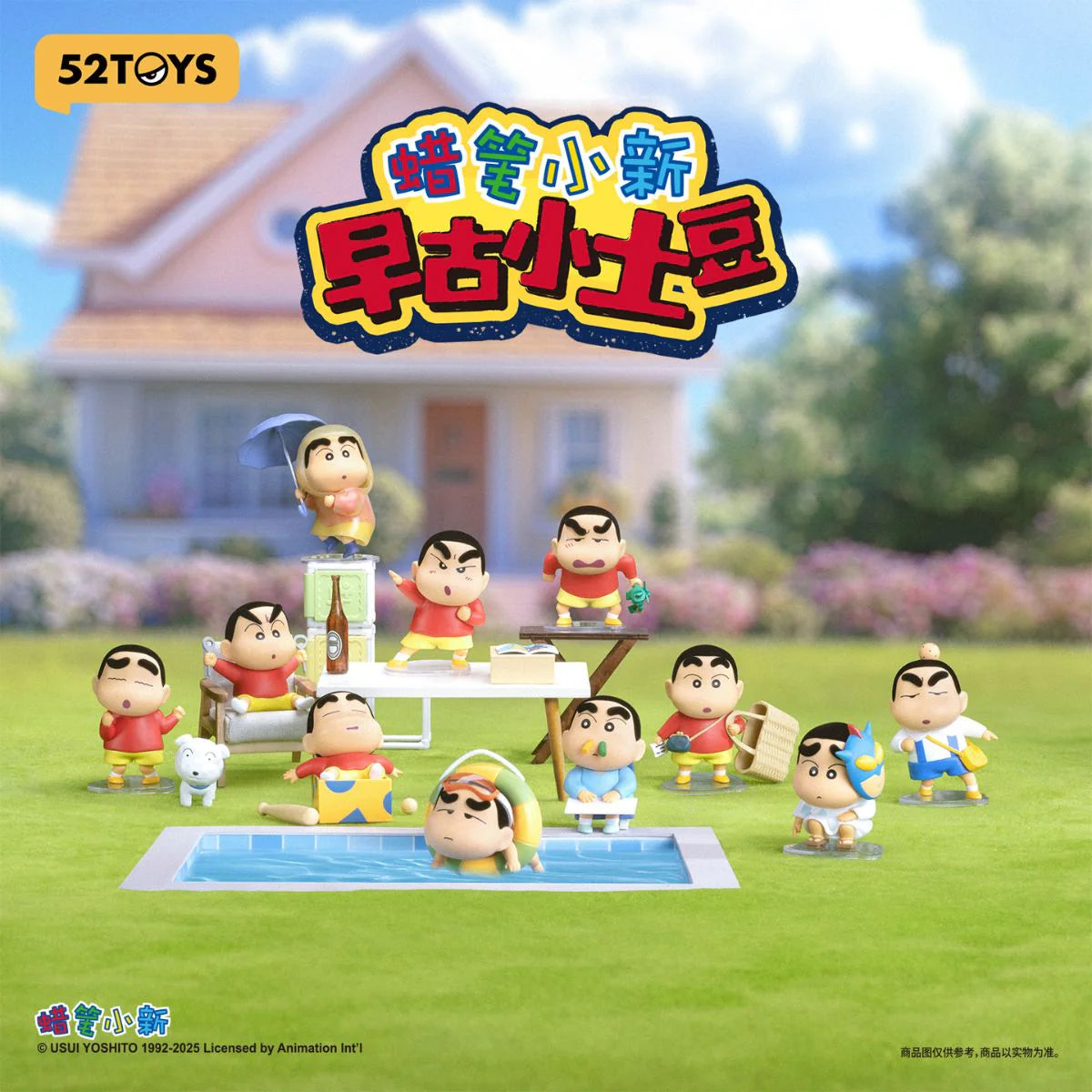 Crayon Shinchan - Early Potato Head