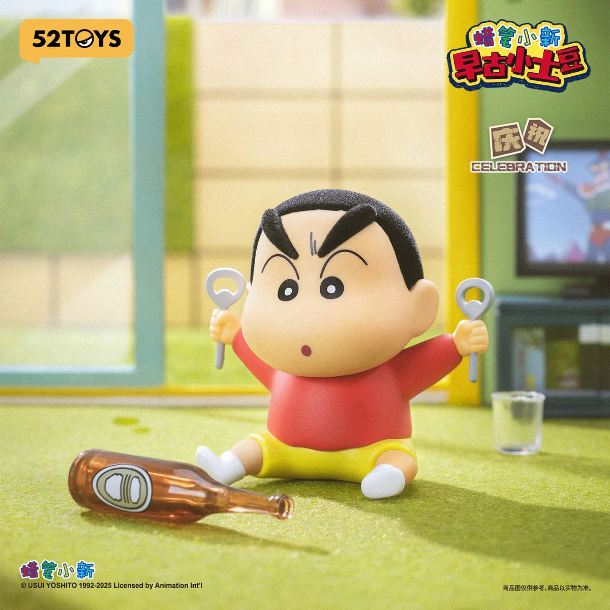 Crayon Shinchan - Early Potato Head