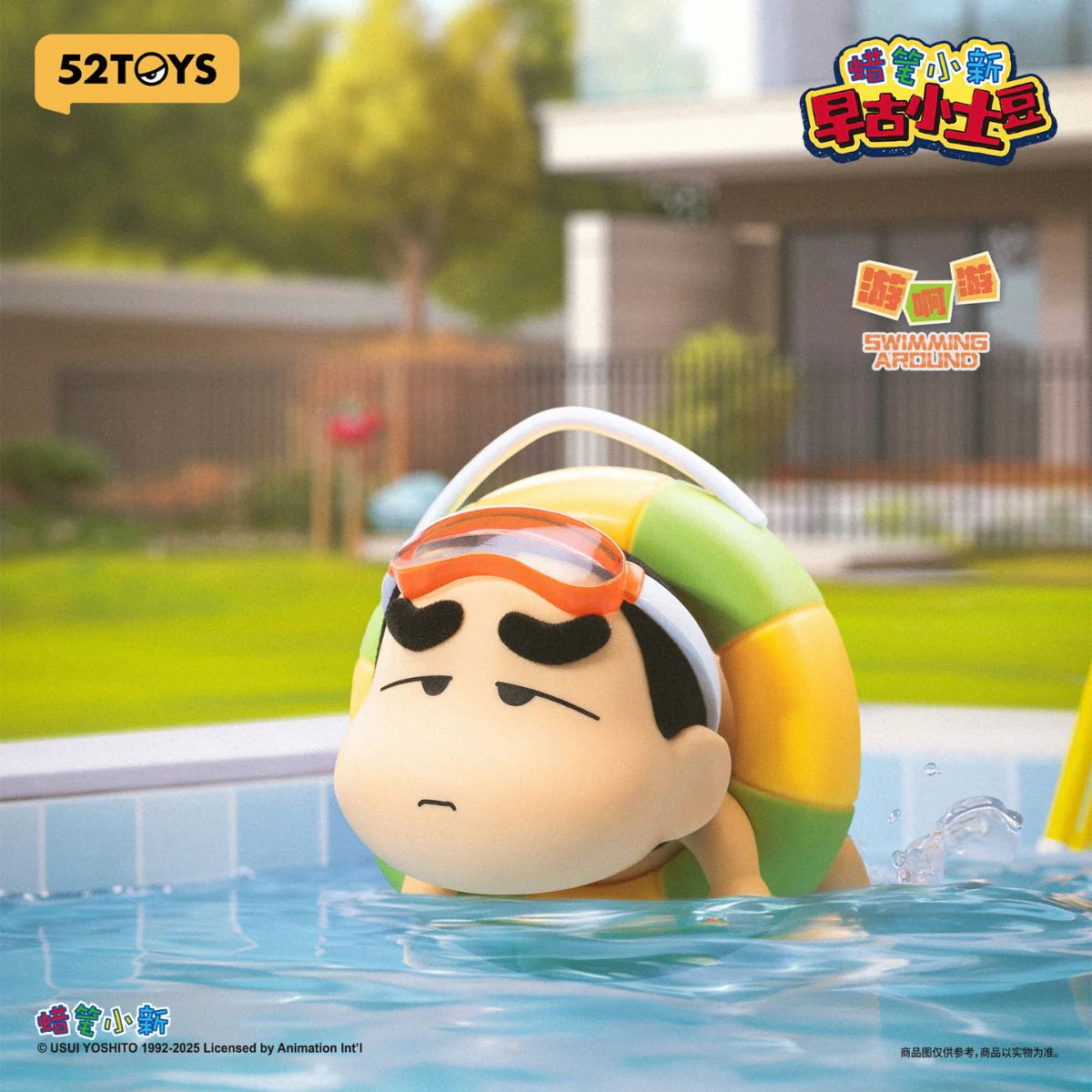 Crayon Shinchan - Early Potato Head