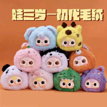 Baby Three - The Original Plush (Upgraded ver.)
