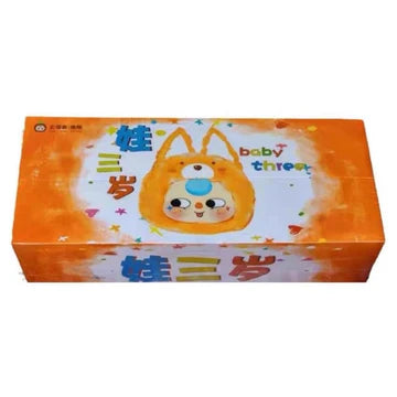 Baby Three - The Original Plush (Upgraded ver.)
