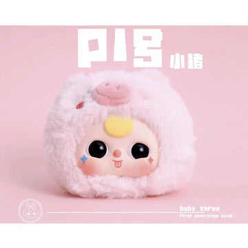 Baby Three - The Original Plush (Upgraded ver.)