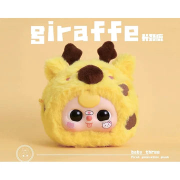 Baby Three - The Original Plush (Upgraded ver.)