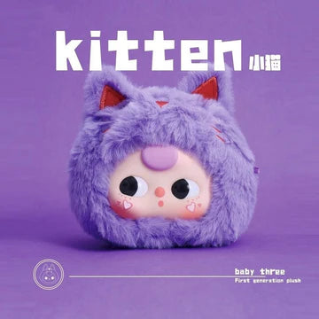 Baby Three - The Original Plush (Upgraded ver.)