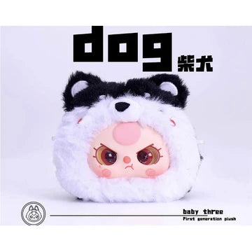 Baby Three - The Original Plush (Upgraded ver.)