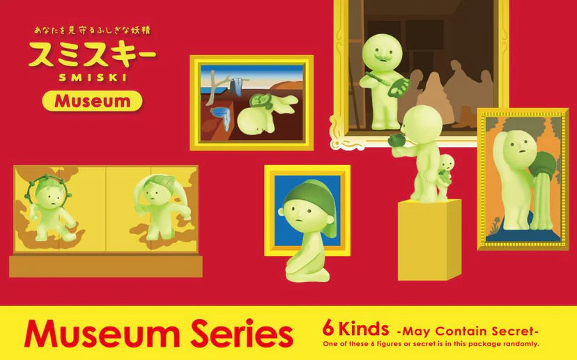 SMISKI Museum