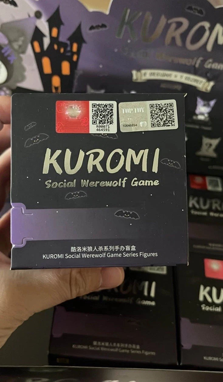 Social Werewolf Game