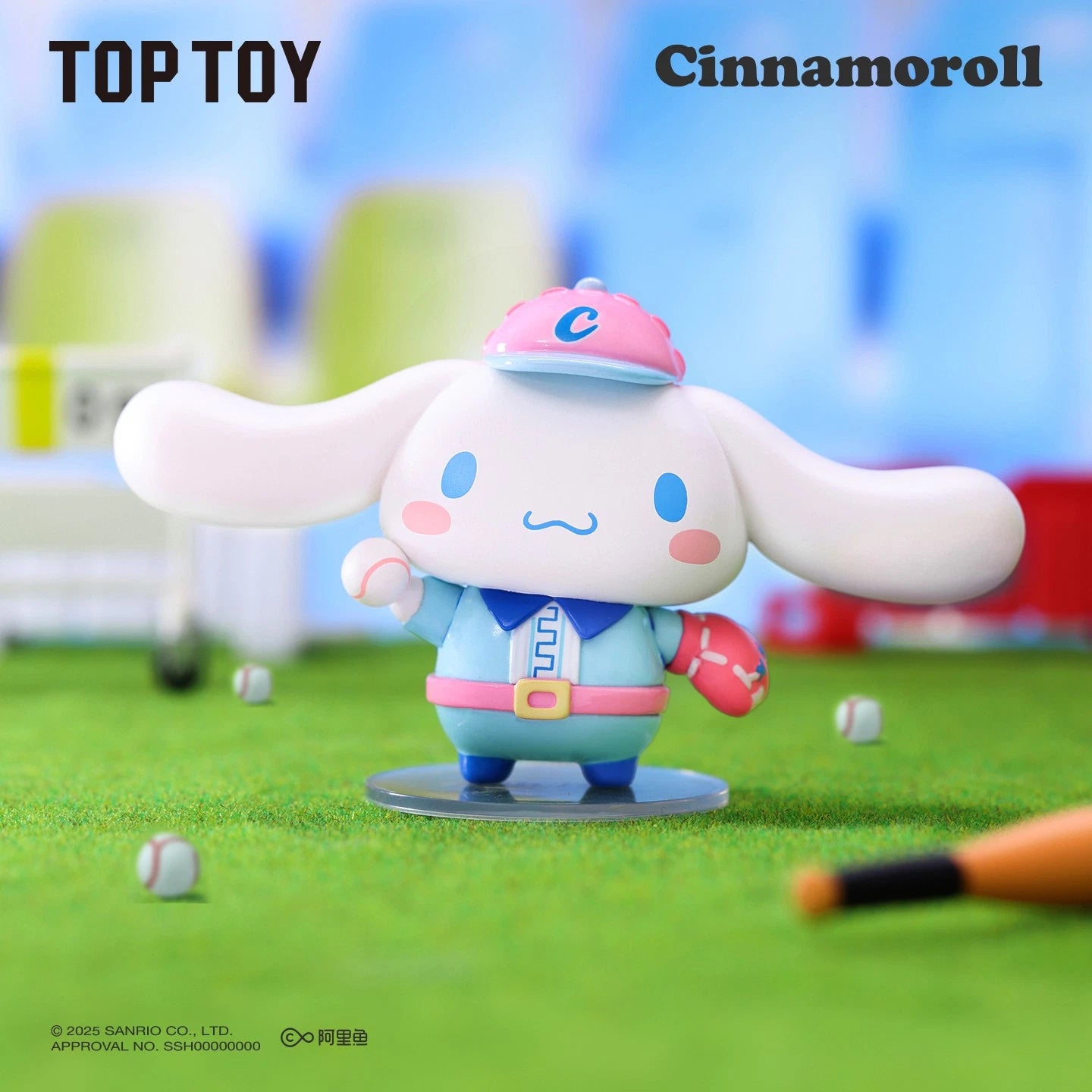 Sanrio Characters Vibrant Sports Meeting Series Figures