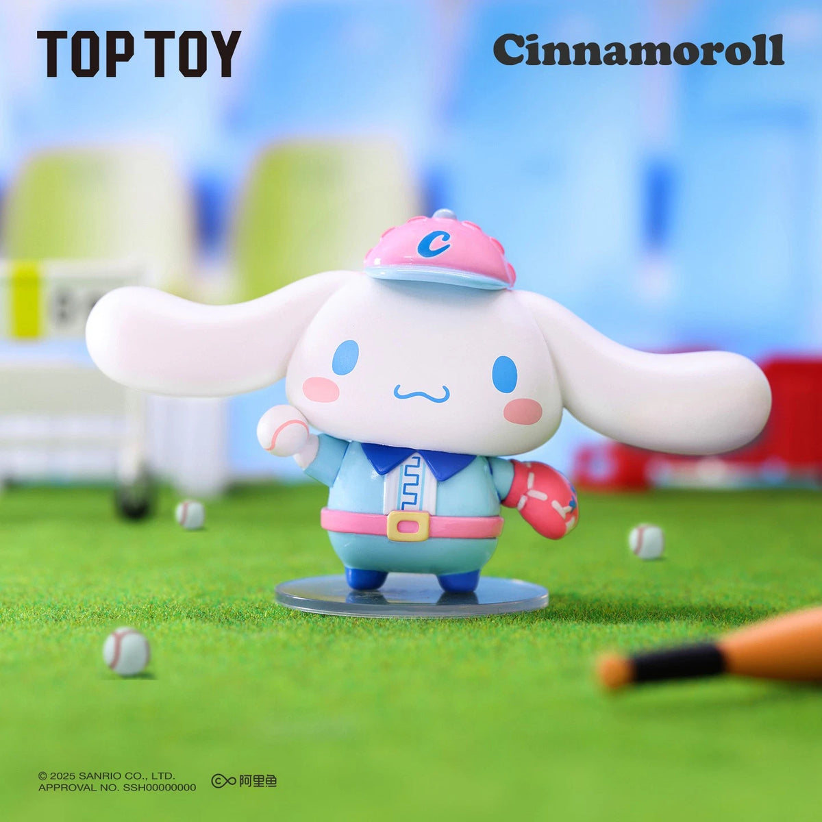 Sanrio Characters Vibrant Sports Meeting Series Figures