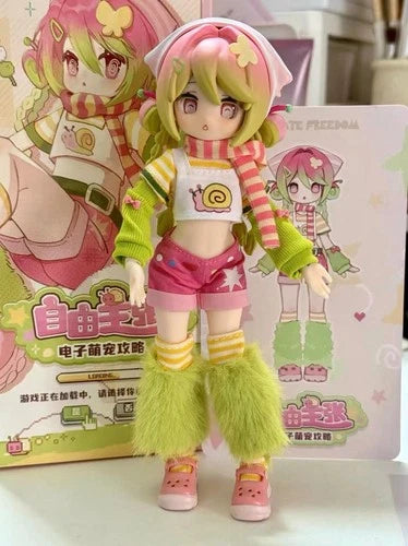 Electronic Pets BJD