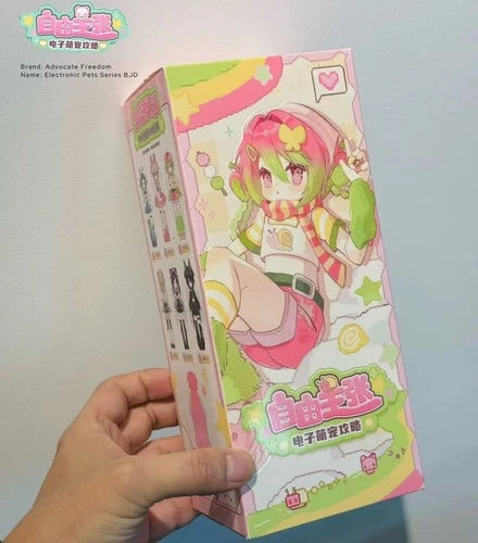 Electronic Pets BJD