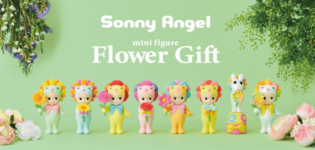 Flower Gift Series