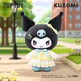 KUROMI School Life Series Plush Pendant